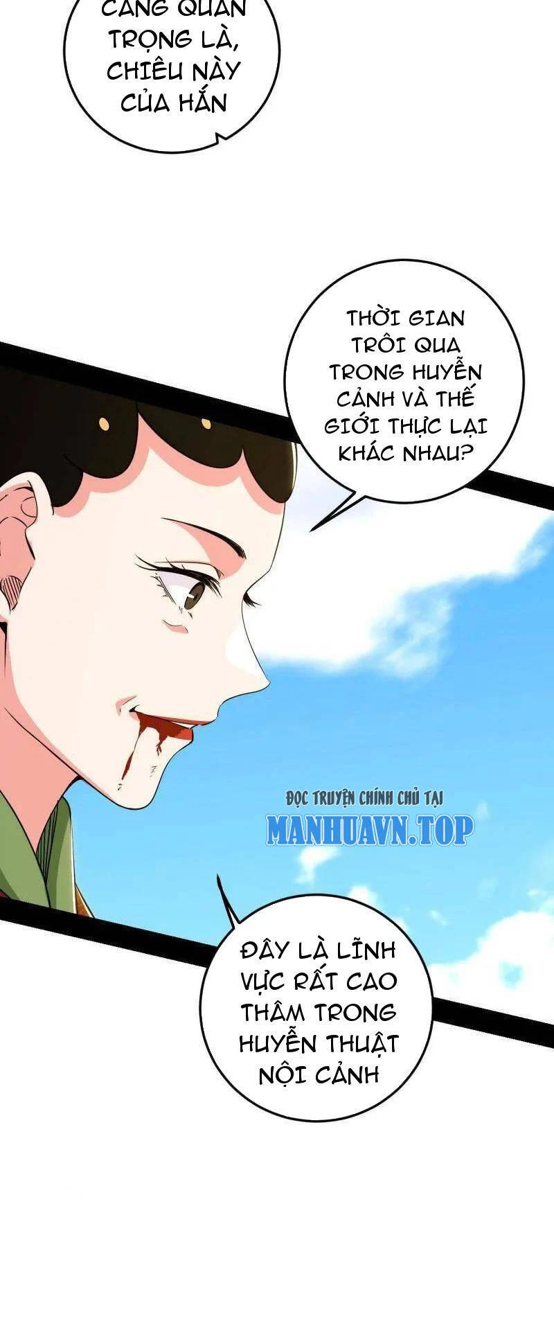 Ta Là Tà Đế Chapter 457 - Trang 4