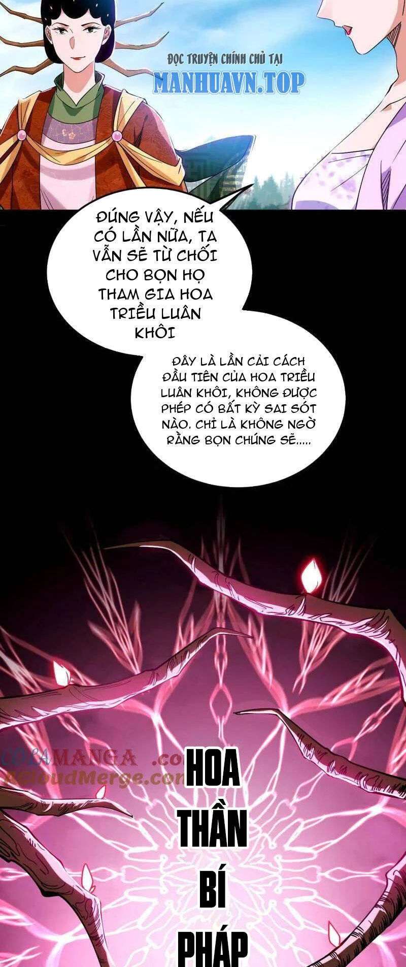 Ta Là Tà Đế Chapter 457 - Trang 4