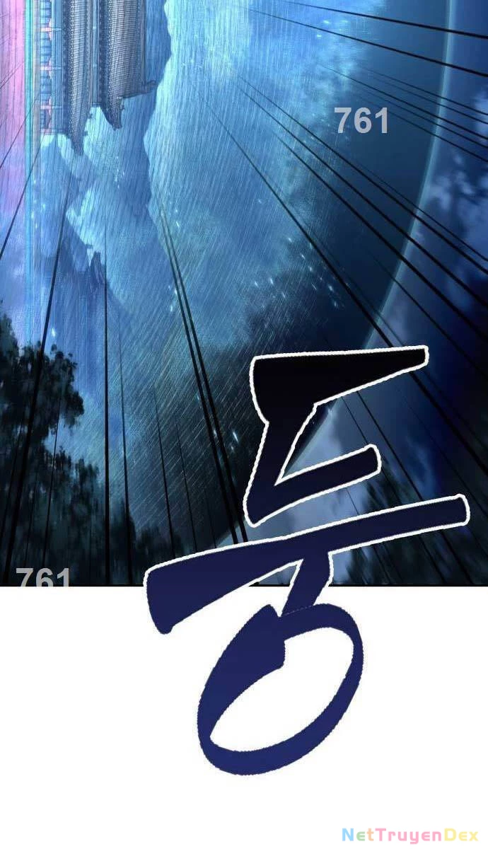Ngã Lão Ma Thần Chapter 197 - Trang 4