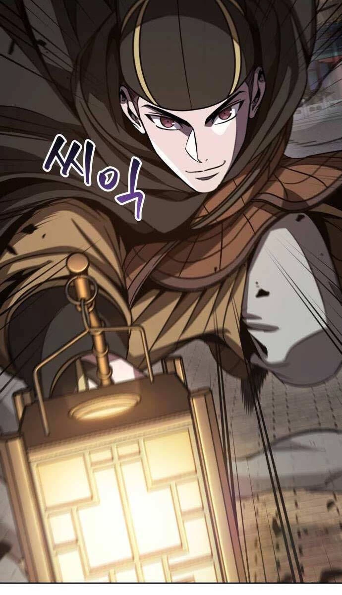 Ngã Lão Ma Thần Chapter 197 - Trang 4