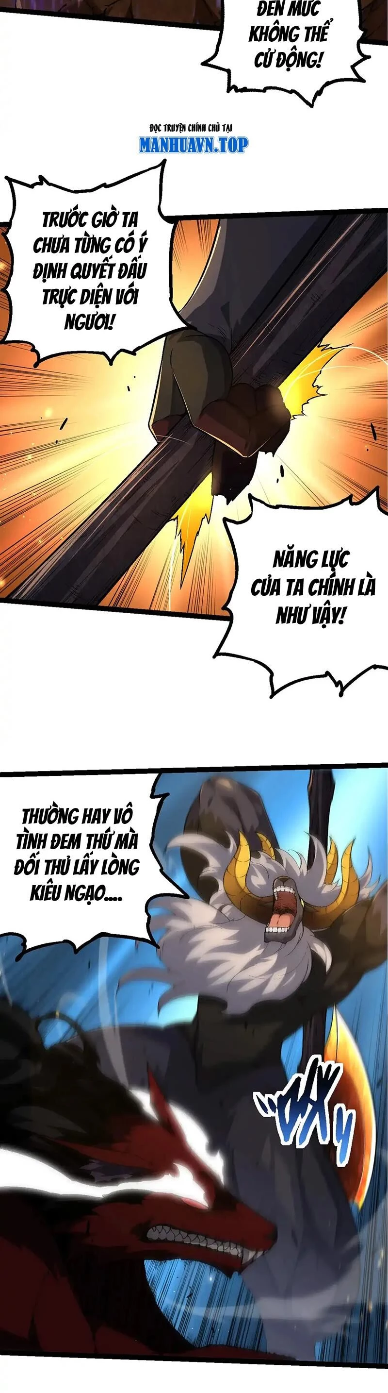 Chuyển Sinh Thành Liễu Đột Biến Chapter 190 - Trang 4