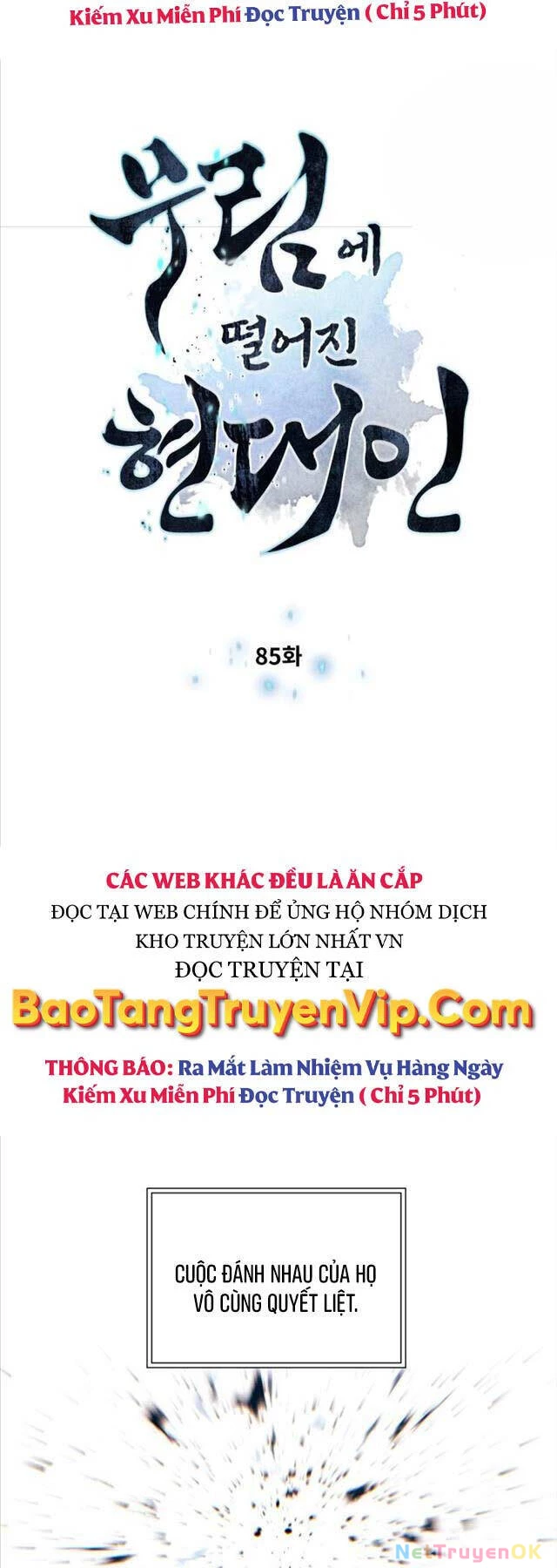 Chuyển Sinh Vào Thế Giới Võ Lâm Chapter 85 - Trang 4