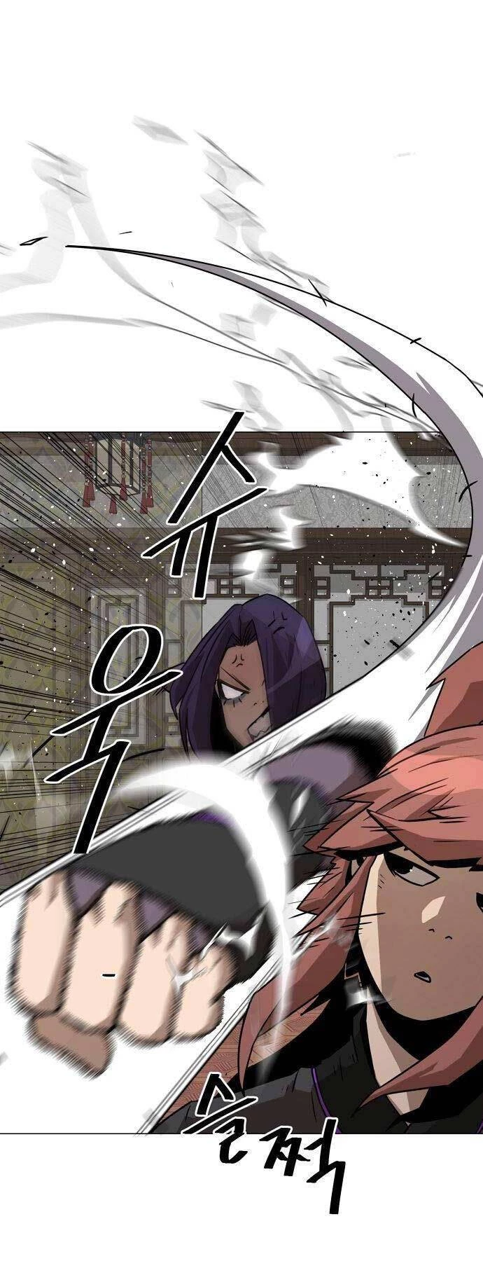 Tiểu Gia Chủ Của Tứ Xuyên Đường Gia Trở Thành Kiếm Thần Chapter 7 - Next Chapter 8