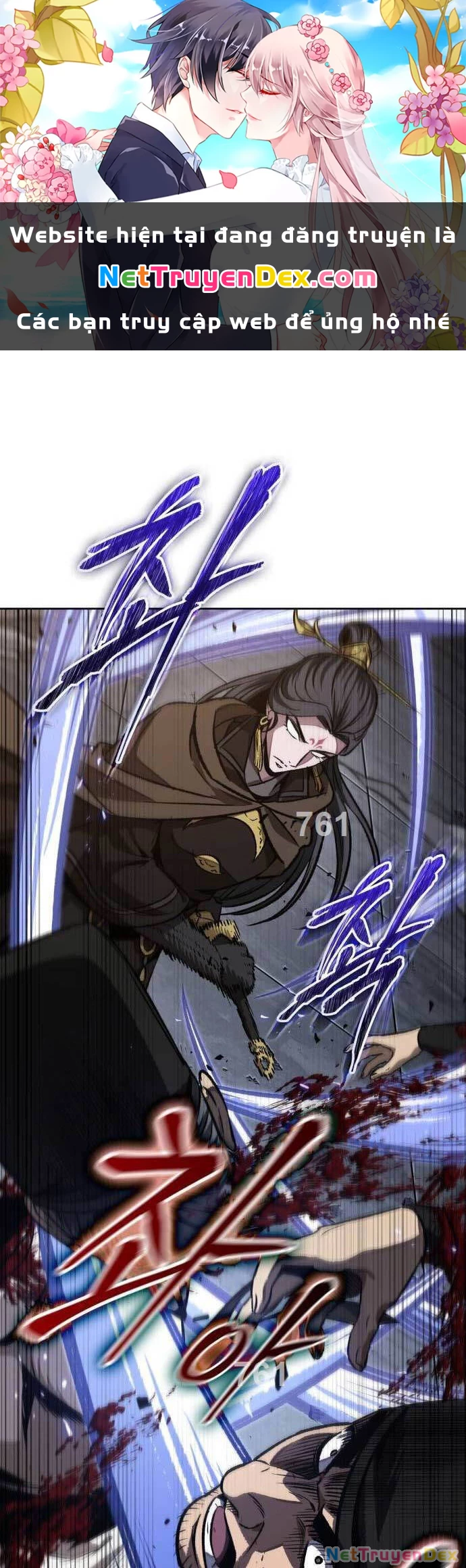 Ngã Lão Ma Thần Chapter 199 - Trang 4