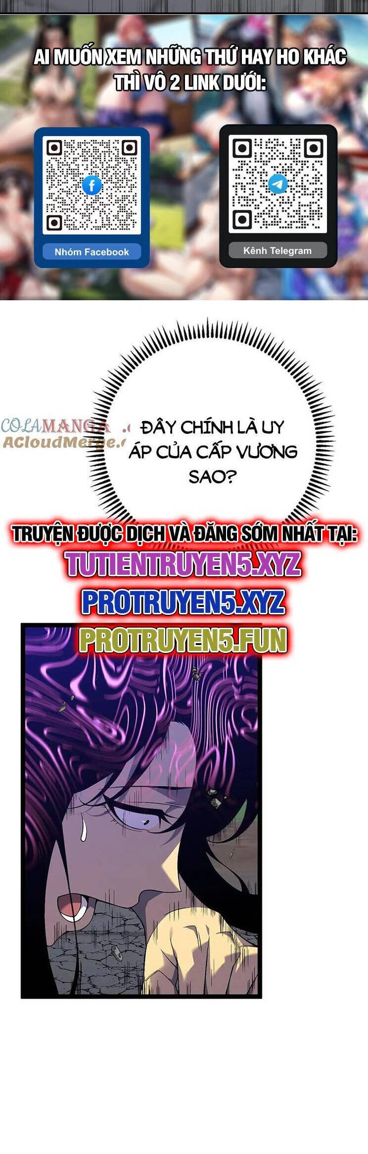 Thiên Phú Của Ngươi, Giờ Là Của Ta Chapter 74 - Trang 4