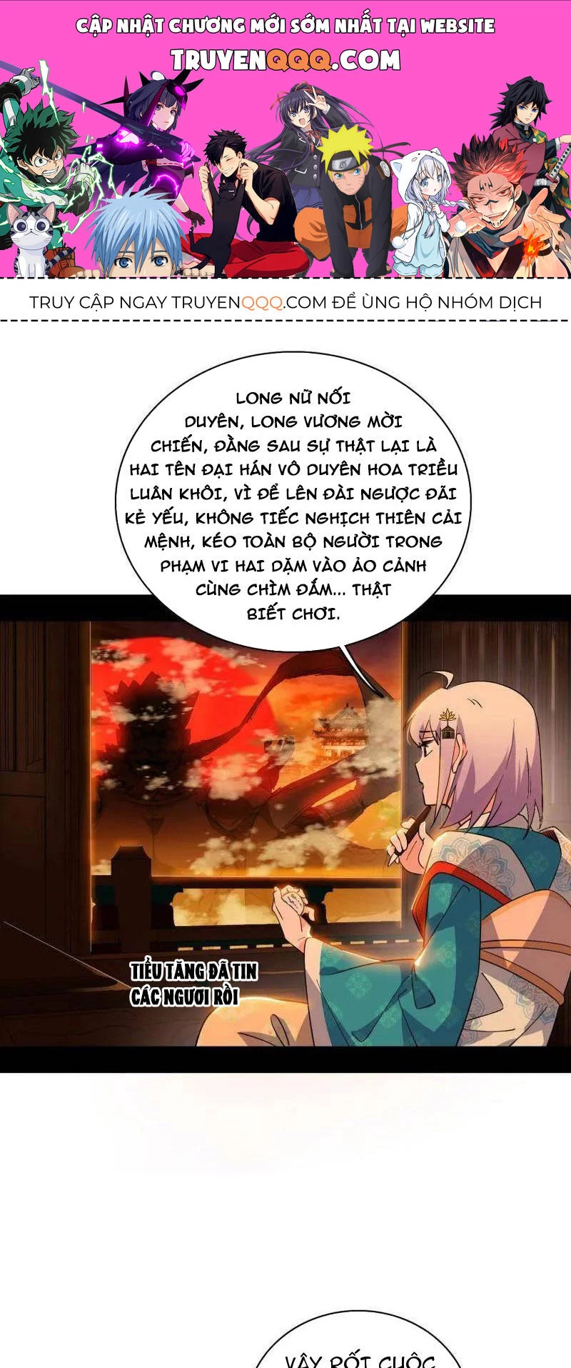 Ta Là Tà Đế Chapter 460 - Next Chapter 461
