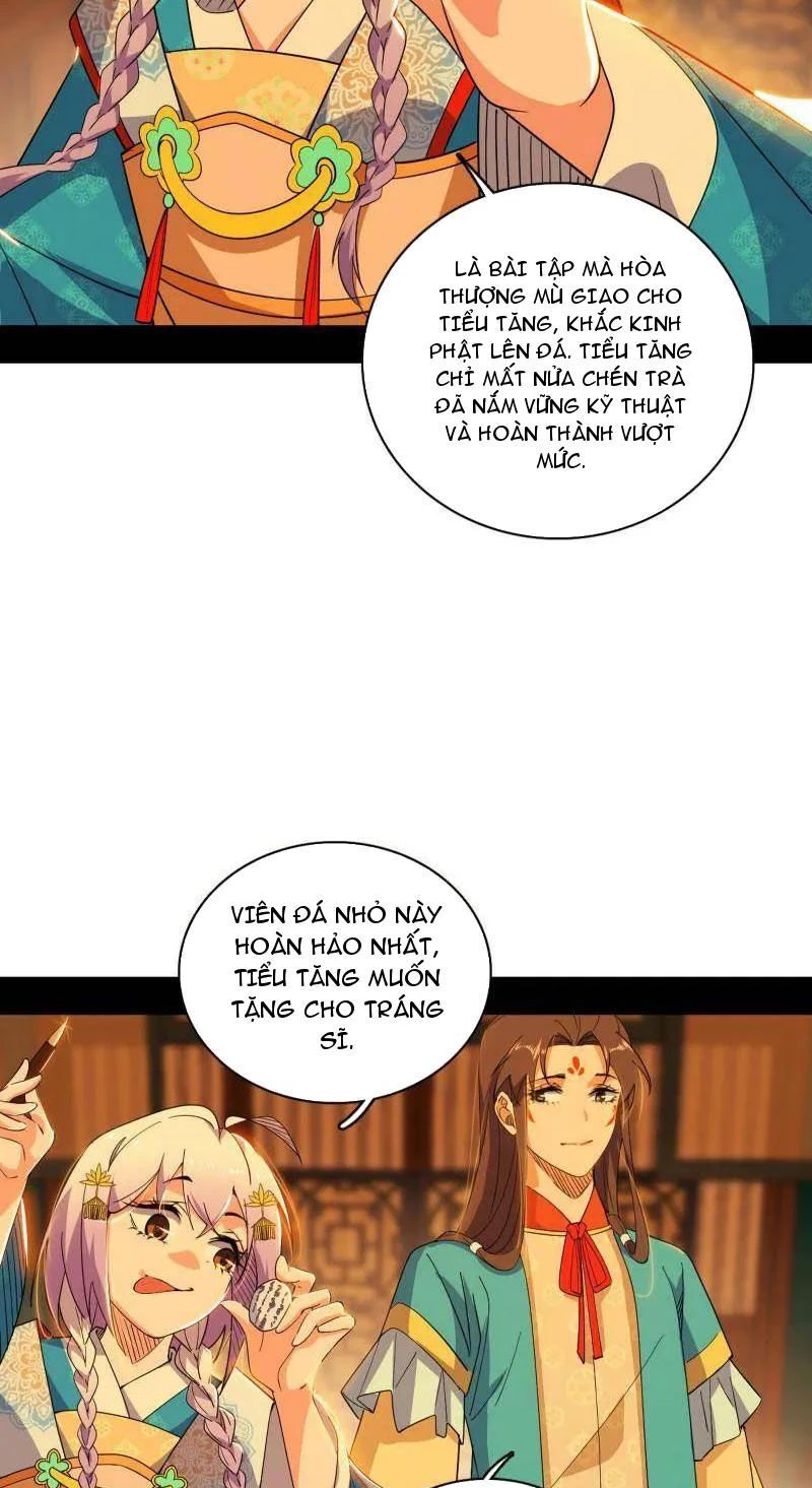 Ta Là Tà Đế Chapter 460 - Next Chapter 461