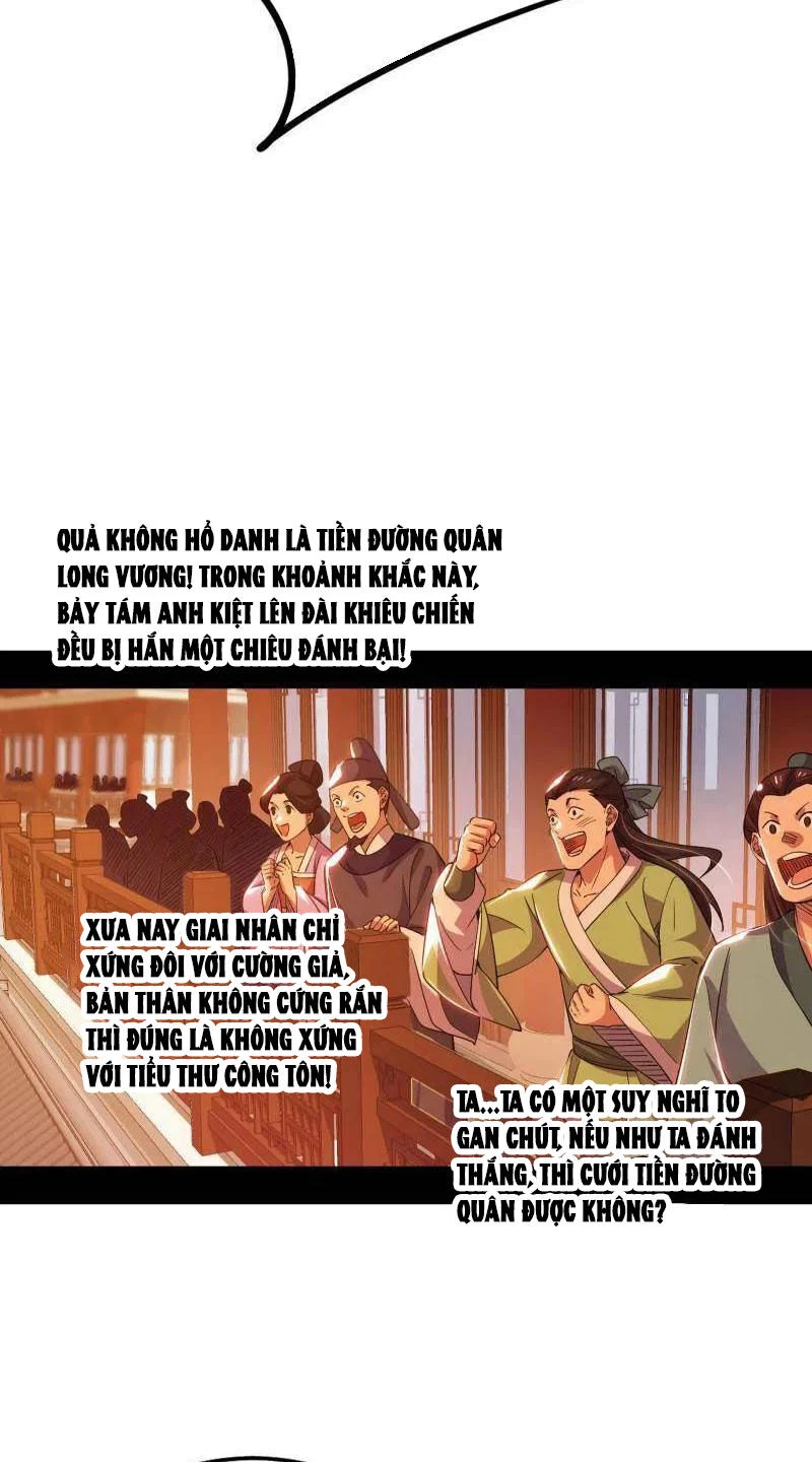 Ta Là Tà Đế Chapter 460 - Next Chapter 461