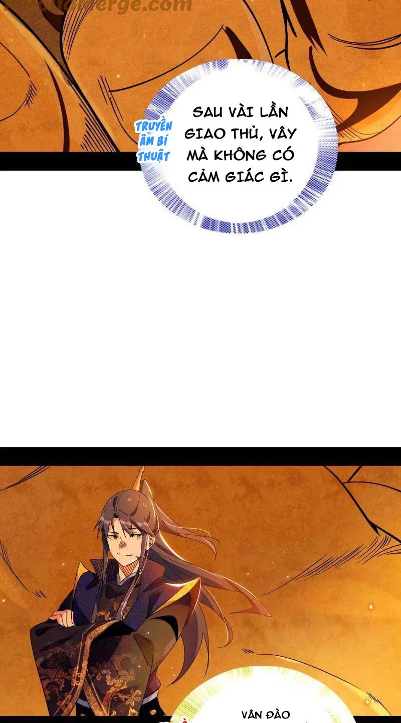 Ta Là Tà Đế Chapter 460 - Next Chapter 461
