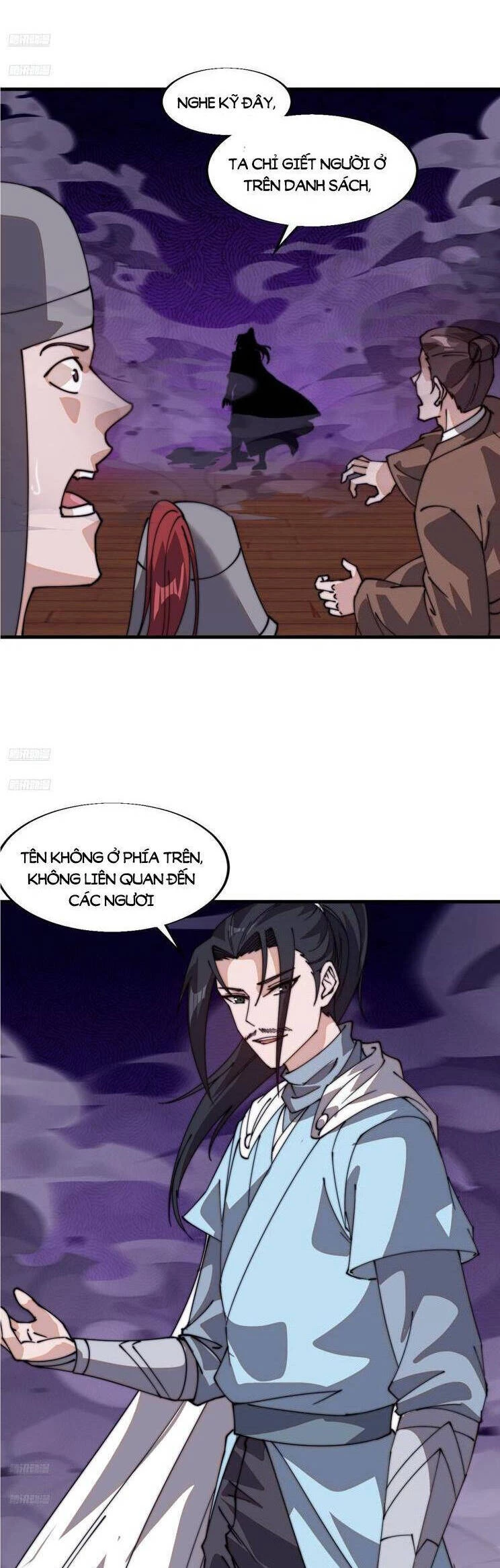 Ta Có Một Sơn Trại Chapter 867 - Next Chapter 868