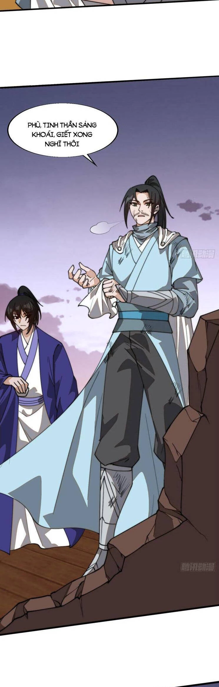 Ta Có Một Sơn Trại Chapter 867 - Next Chapter 868