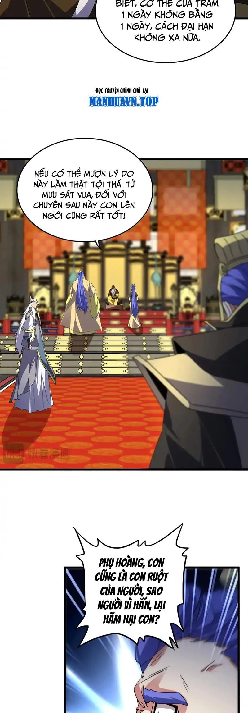 Đại Quản Gia Là Ma Hoàng Chapter 531 - Next Chapter 532