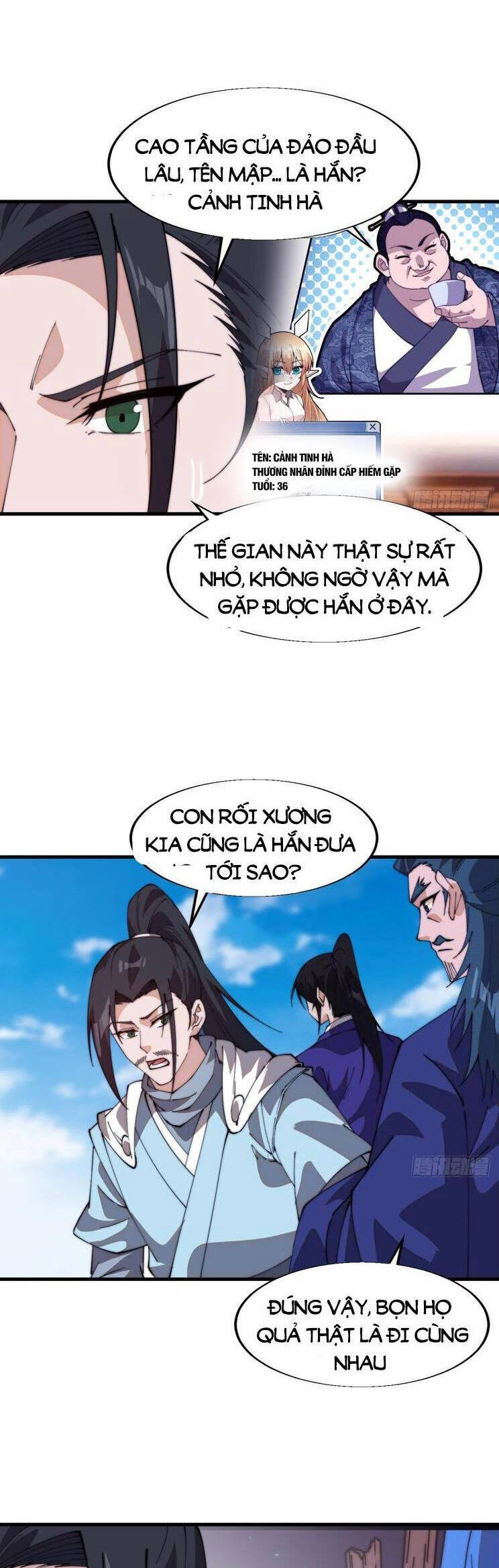 Ta Có Một Sơn Trại Chapter 869 - Trang 4
