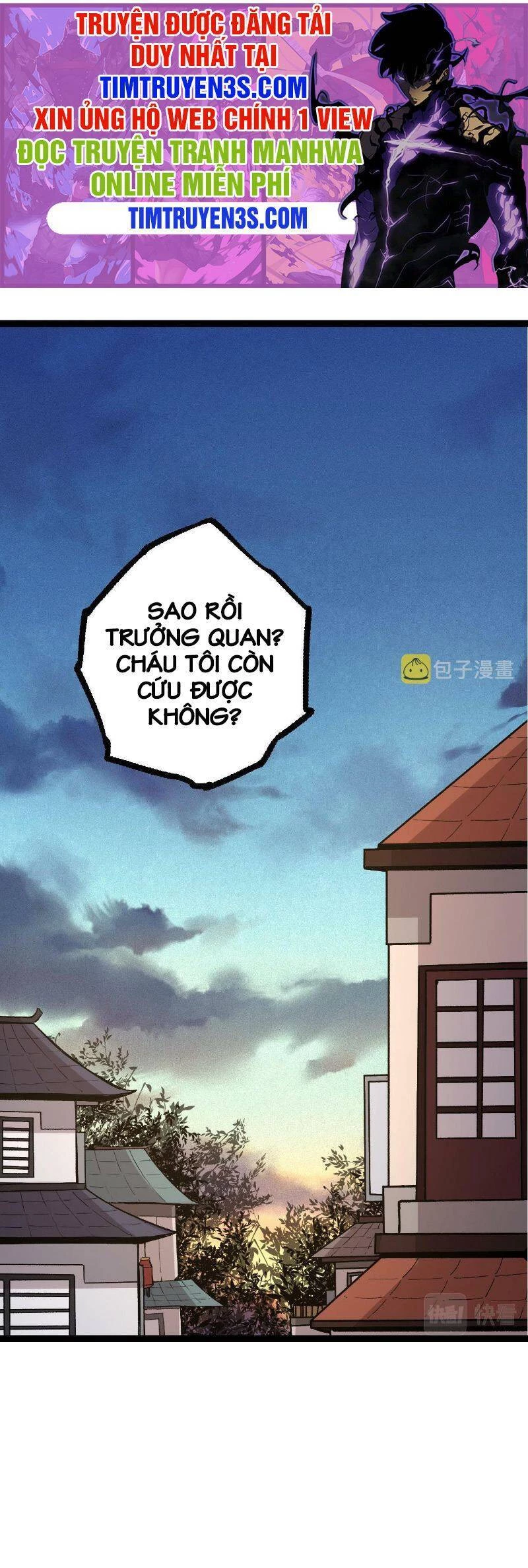 Chuyển Sinh Thành Liễu Đột Biến Chapter 17 - Next Chapter 18