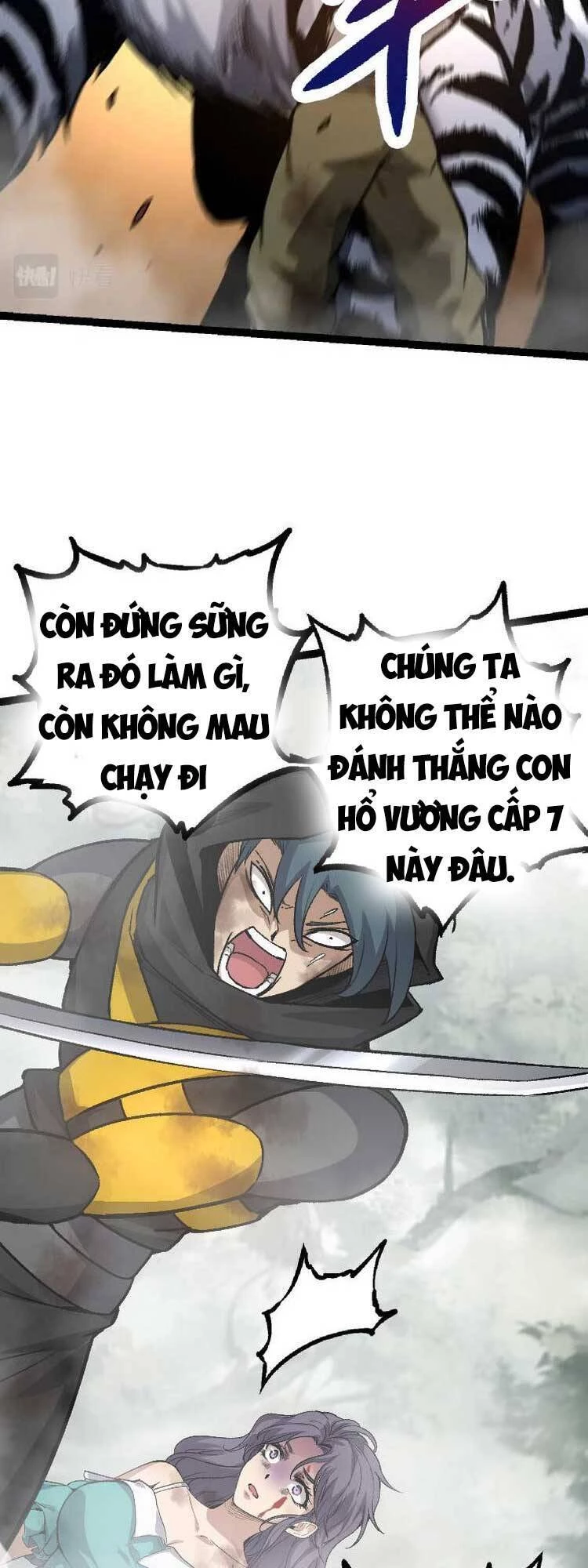 Chuyển Sinh Thành Liễu Đột Biến Chapter 29 - Next Chapter 30