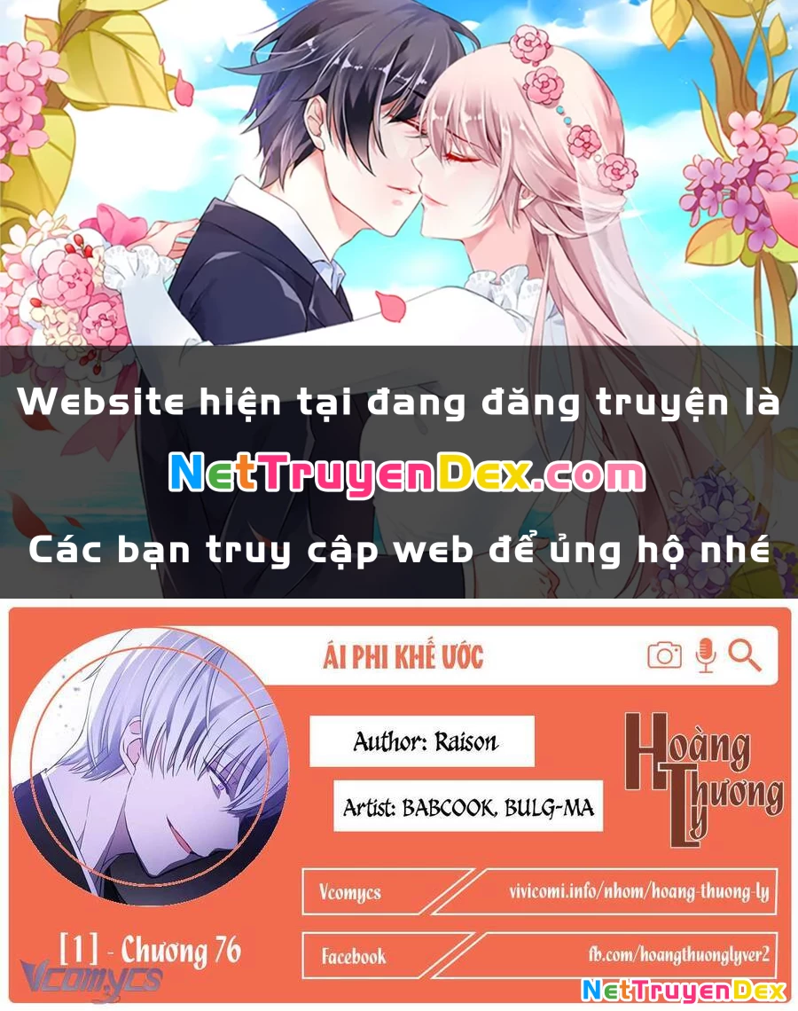 Ái Phi, Dao Của Nàng Rơi Rồi Chapter 76 - Next 