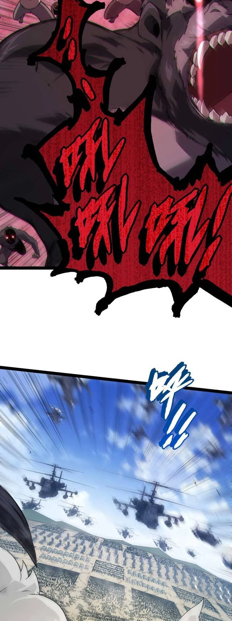 Chuyển Sinh Thành Liễu Đột Biến Chapter 51 - Next Chapter 52