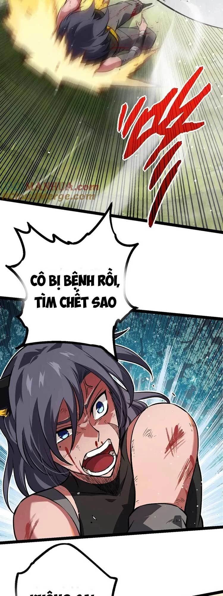 Chuyển Sinh Thành Liễu Đột Biến Chapter 61 - Trang 3