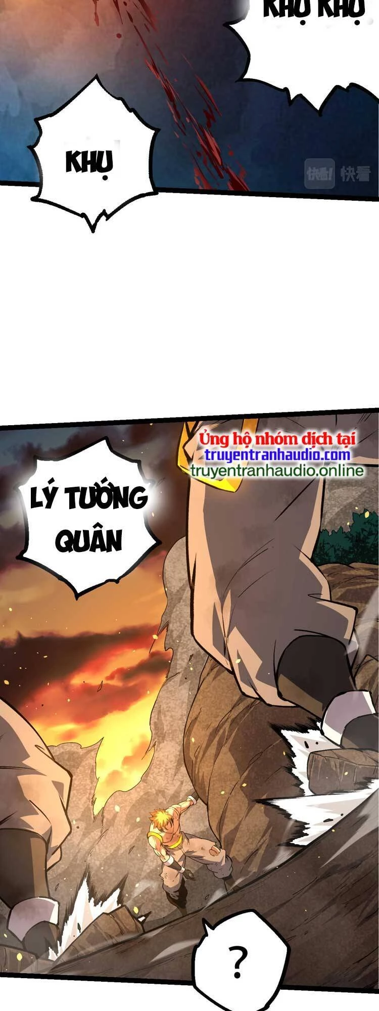 Chuyển Sinh Thành Liễu Đột Biến Chapter 65 - Trang 3