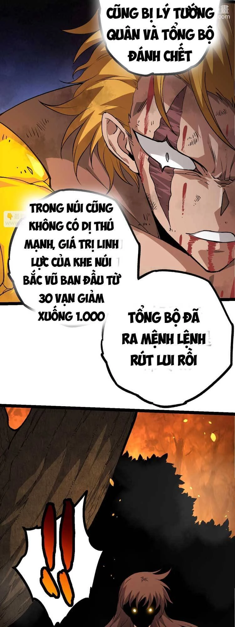 Chuyển Sinh Thành Liễu Đột Biến Chapter 65 - Trang 3