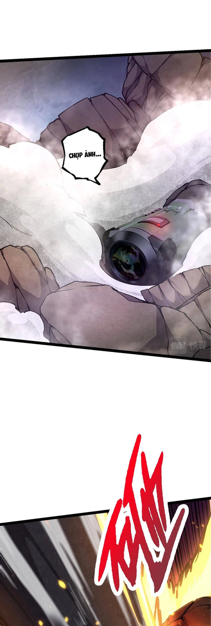 Chuyển Sinh Thành Liễu Đột Biến Chapter 68 - Next Chapter 69