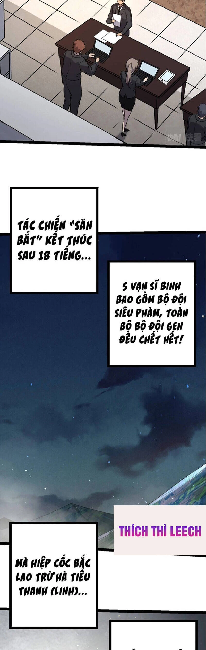 Chuyển Sinh Thành Liễu Đột Biến Chapter 68 - Next Chapter 69