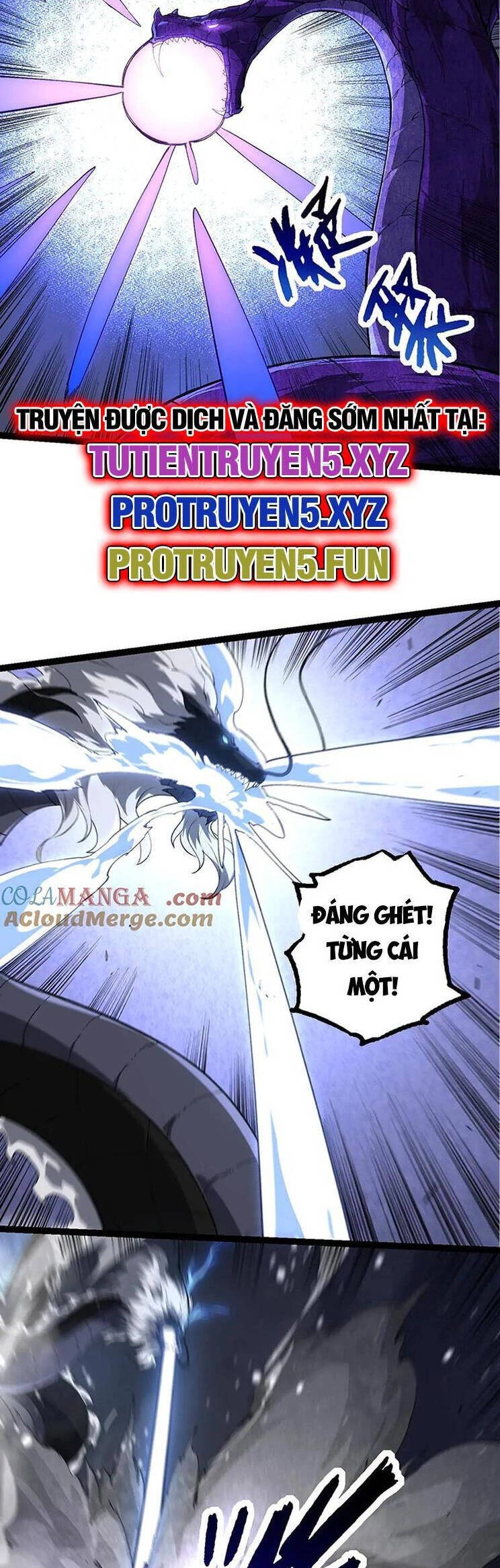 Chuyển Sinh Thành Liễu Đột Biến Chapter 201 - Trang 4
