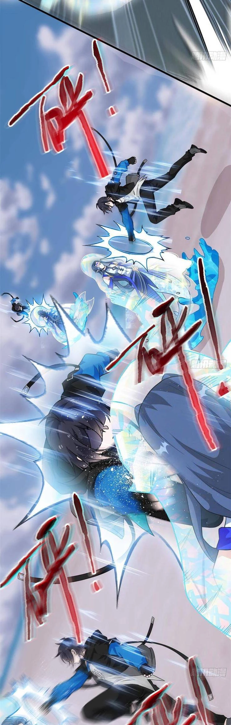 Cường Giả Đến Từ Trại Tâm Thần Chapter 250 - Next Chapter 251