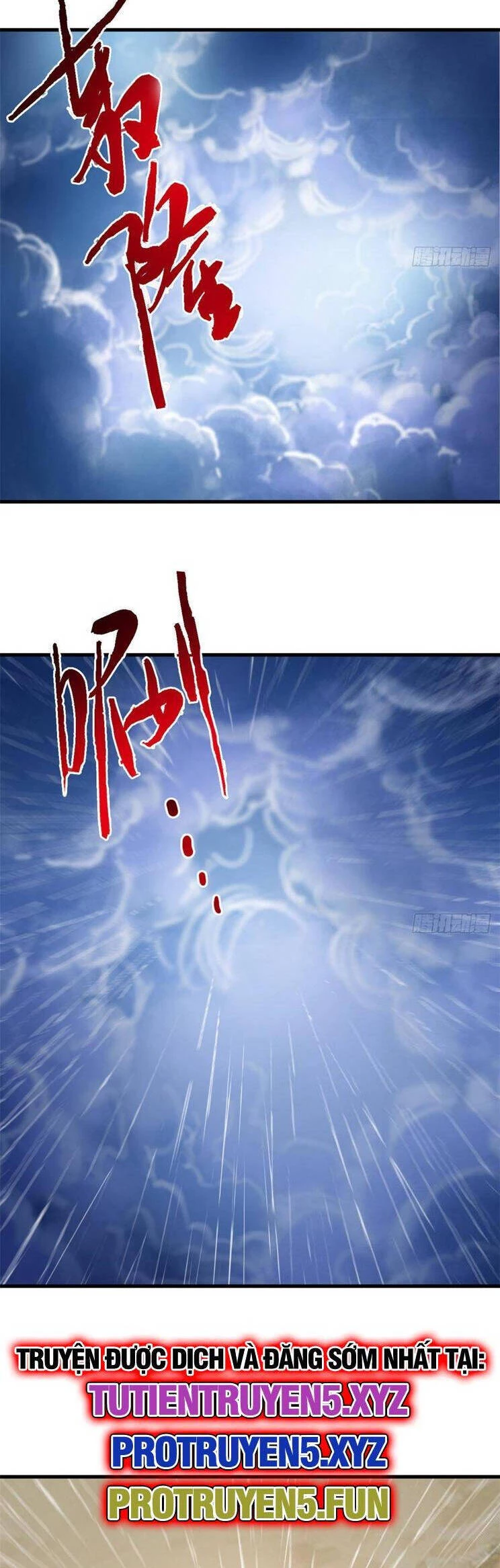 Cường Giả Đến Từ Trại Tâm Thần Chapter 250 - Next Chapter 251