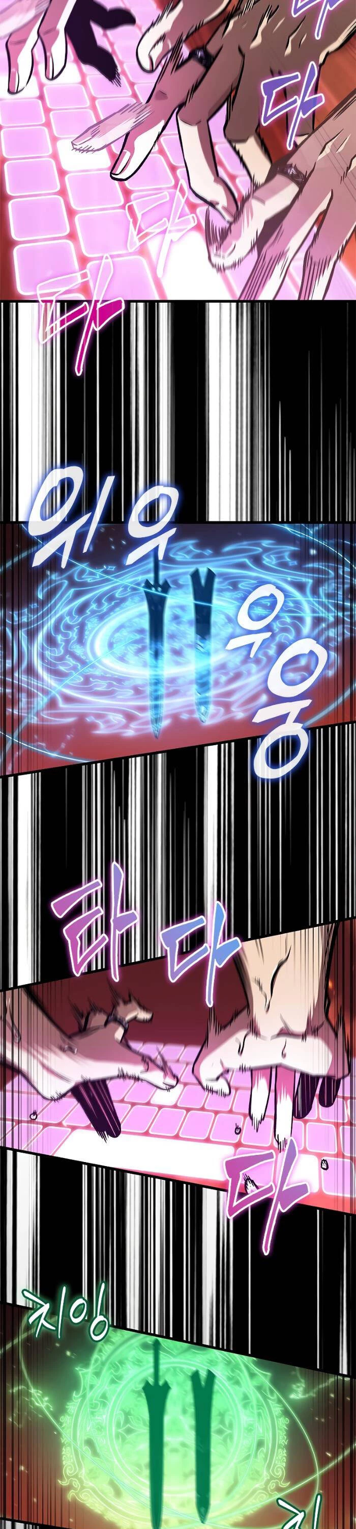 Gacha Vô Hạn Chapter 90 - Trang 4