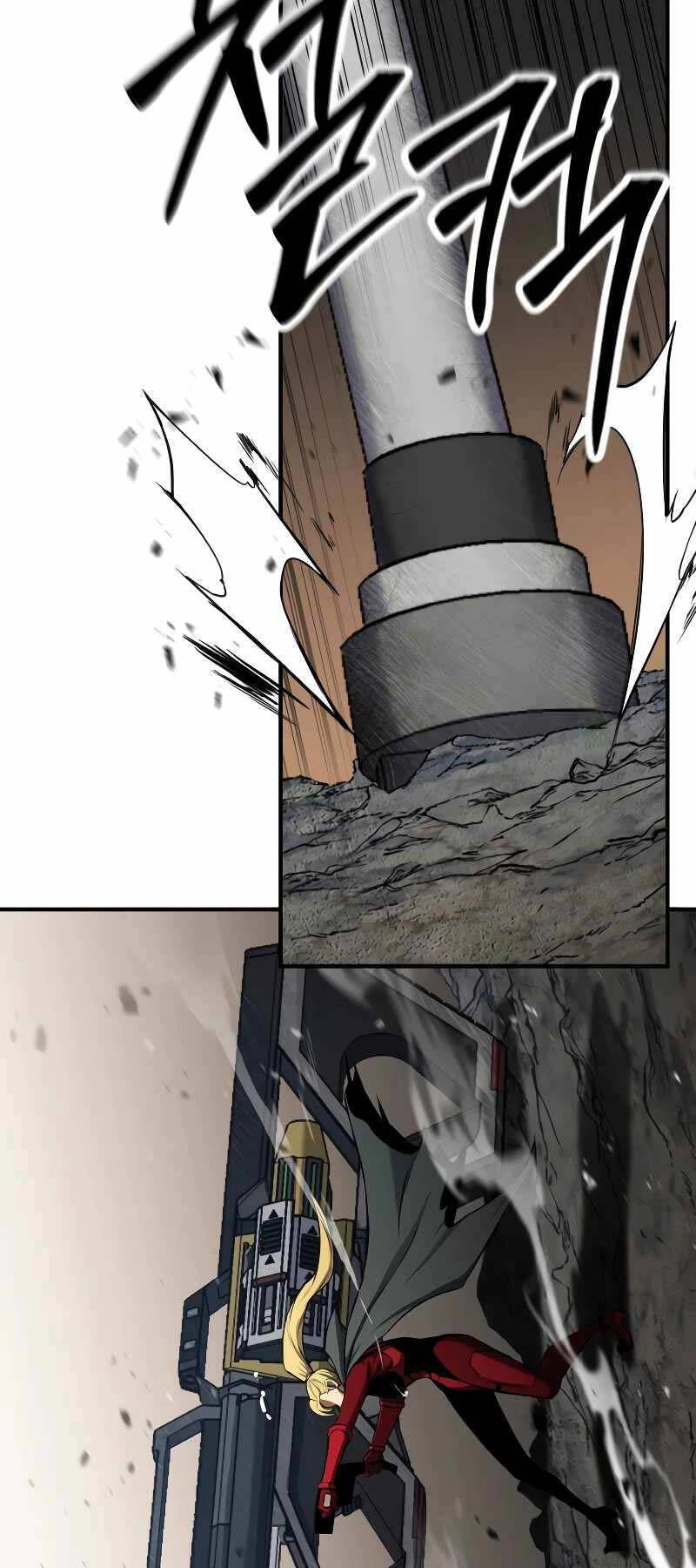 Tử Linh Sư Mạnh Nhất Chapter 45 - Trang 4