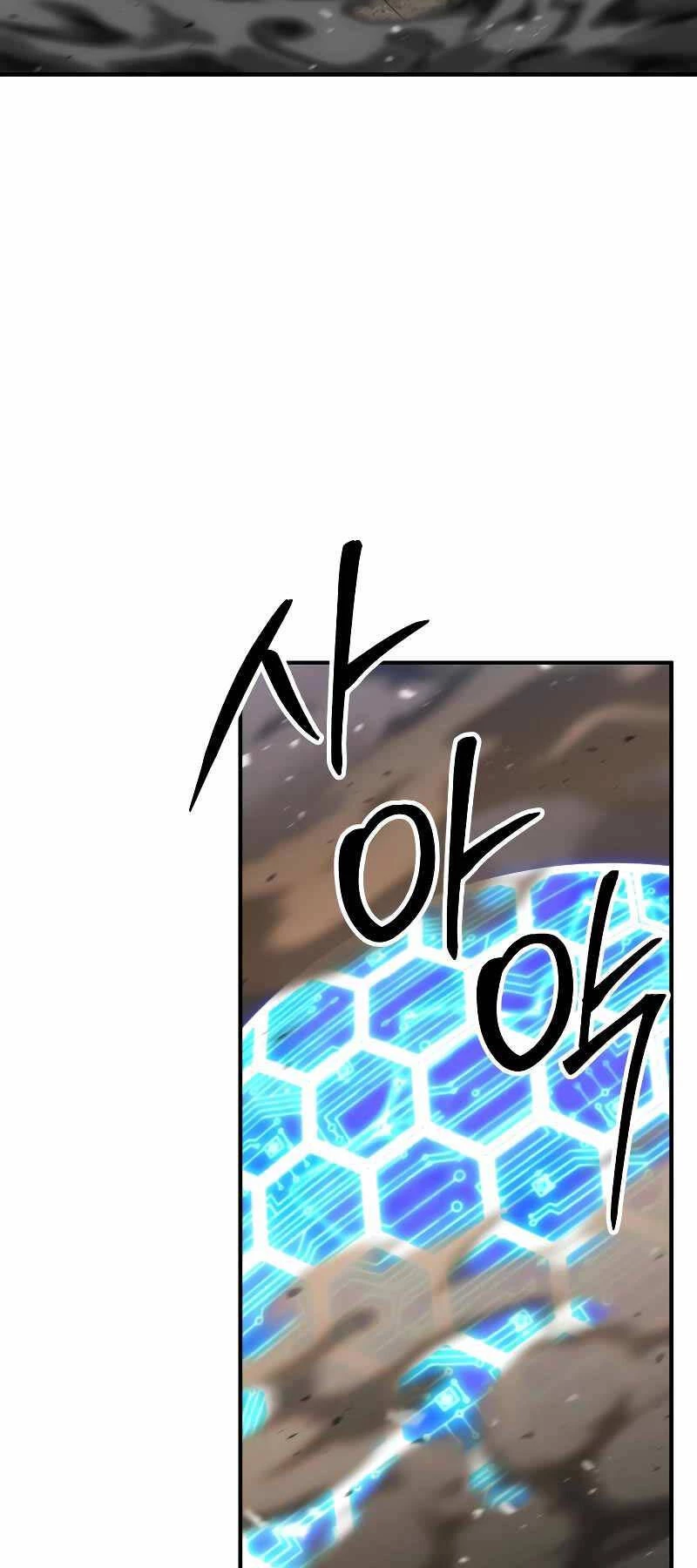 Tử Linh Sư Mạnh Nhất Chapter 45 - Trang 4