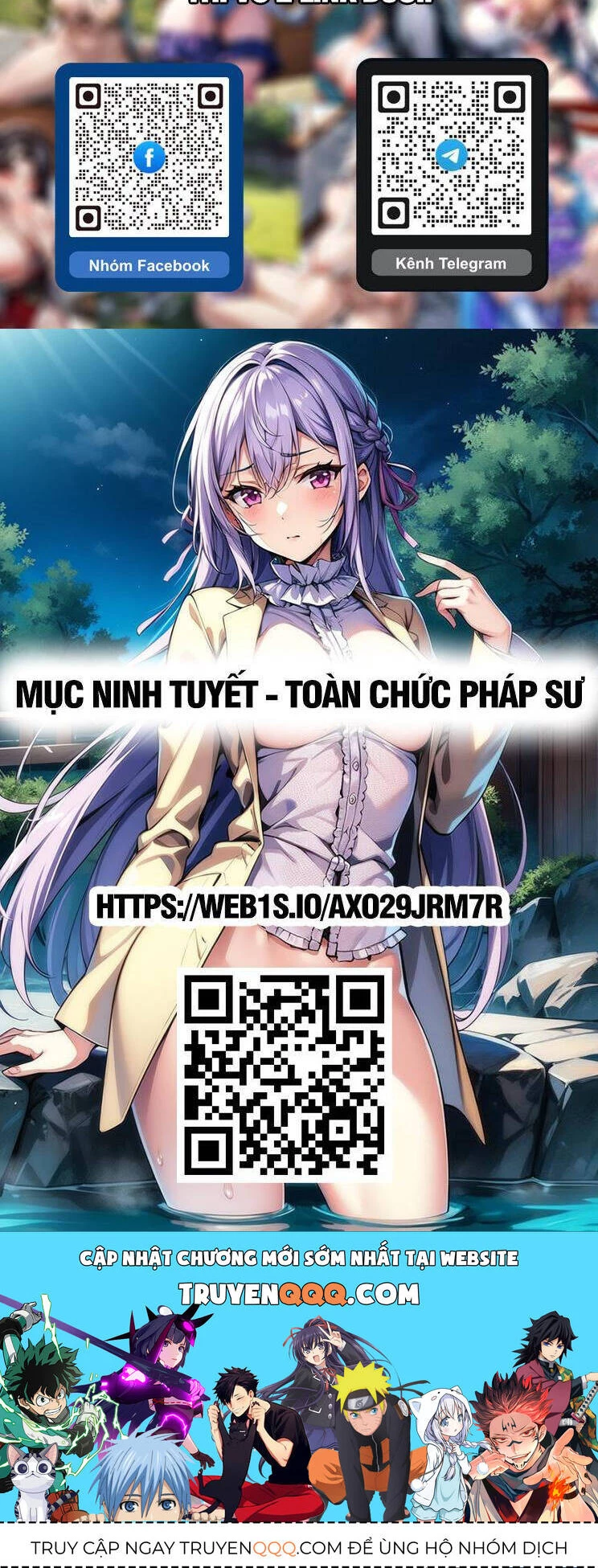 Ta Có Một Sơn Trại Chapter 878 - Trang 4