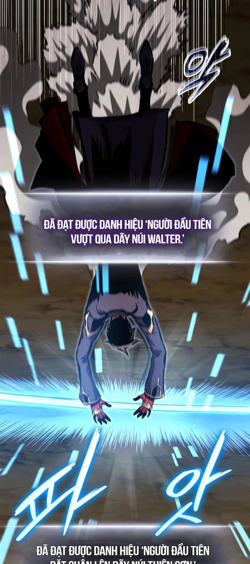 Huyền Thoại Game Thủ - Tái Xuất Chapter 151 - Next Chapter 152