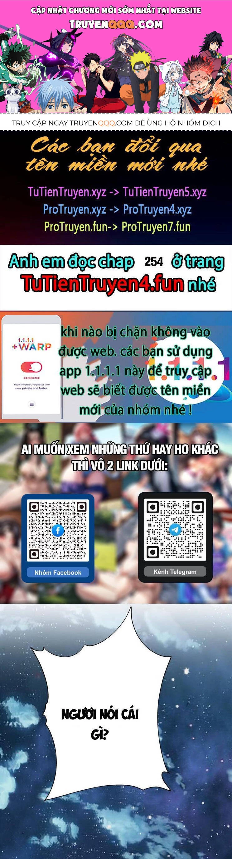 Cường Giả Đến Từ Trại Tâm Thần Chapter 253 - Next Chapter 254