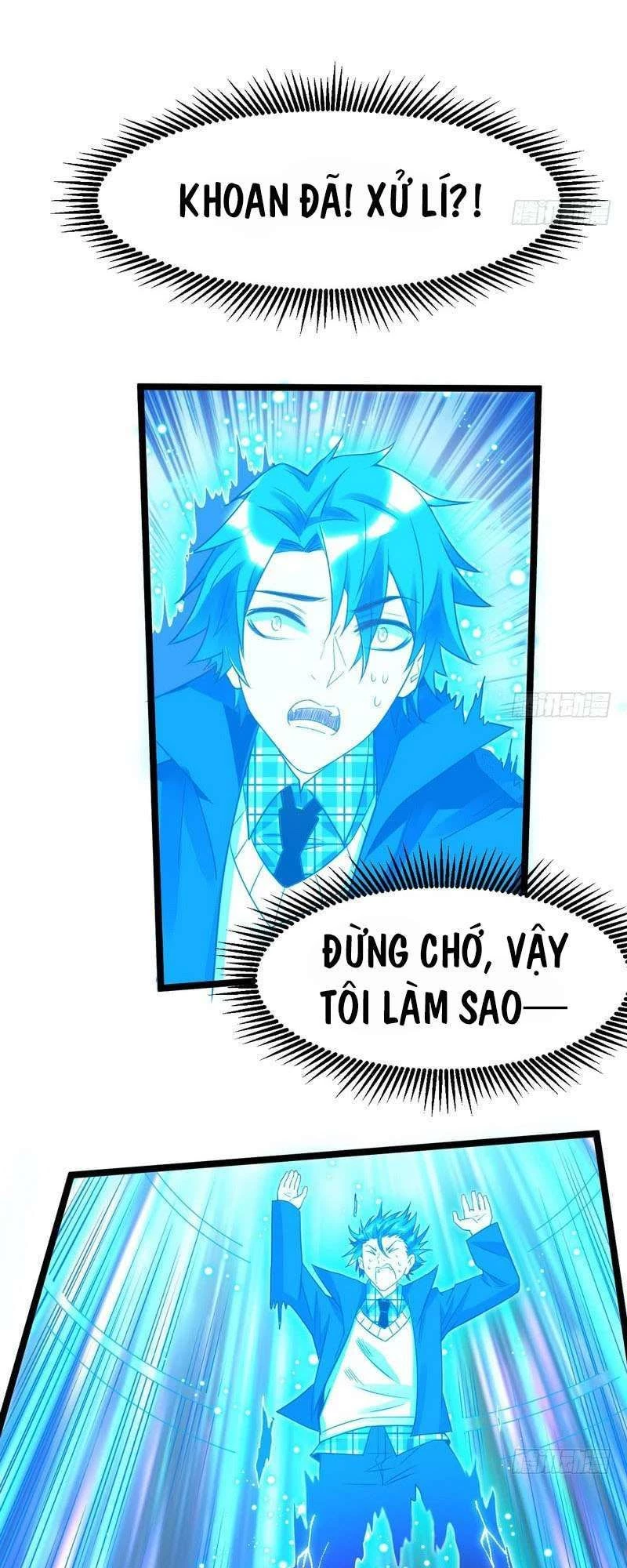 Ta Là Tà Đế Chapter 1 - Trang 4