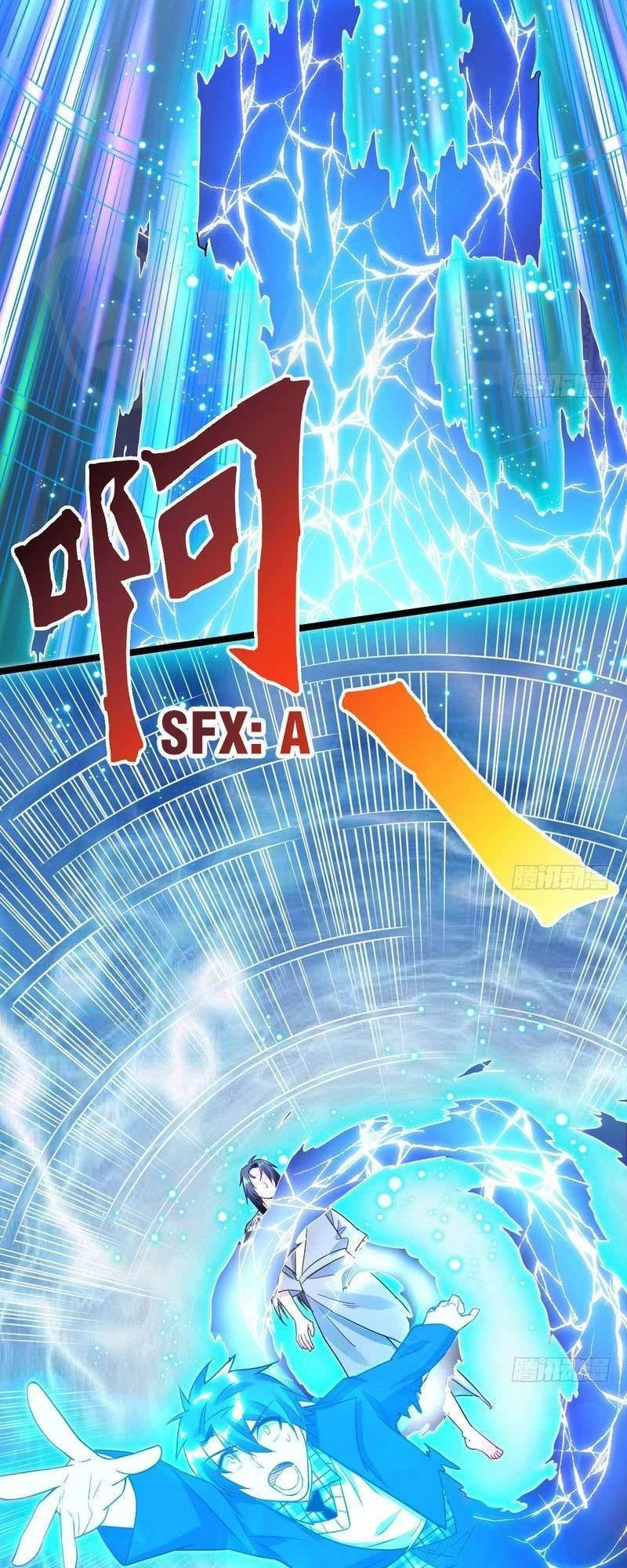 Ta Là Tà Đế Chapter 1 - Trang 4