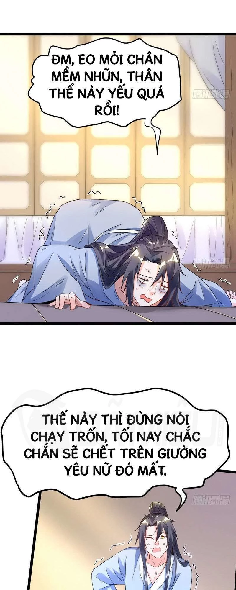 Ta Là Tà Đế Chapter 1 - Trang 4