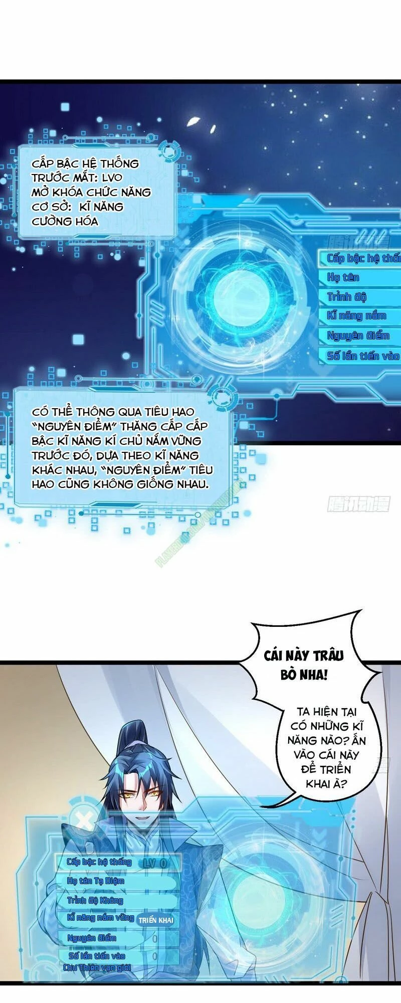 Ta Là Tà Đế Chapter 2 - Trang 4