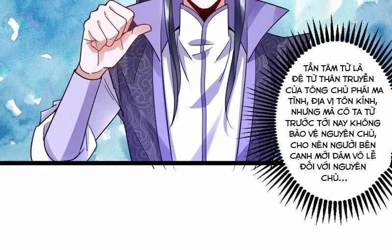 Ta Là Tà Đế Chapter 2 - Trang 4