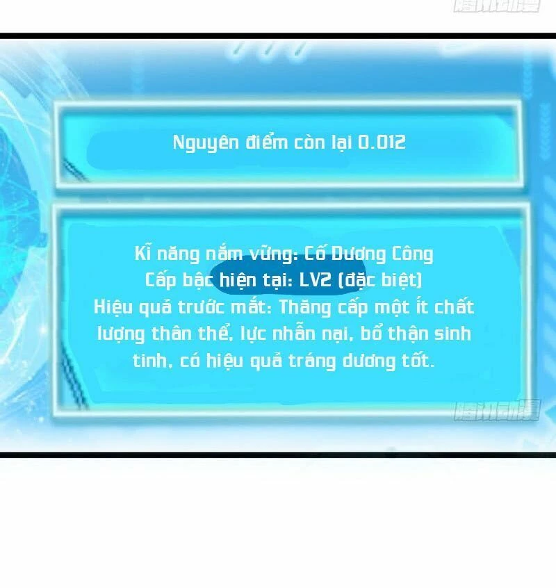 Ta Là Tà Đế Chapter 2 - Trang 4