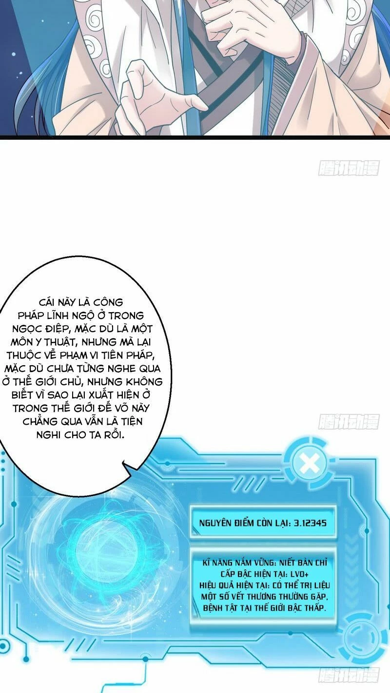 Ta Là Tà Đế Chapter 6 - Trang 4