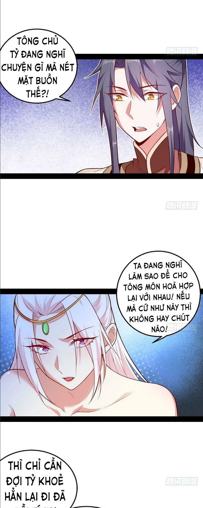 ta là tà đế Chapter 16.1 - Next chương 16.2