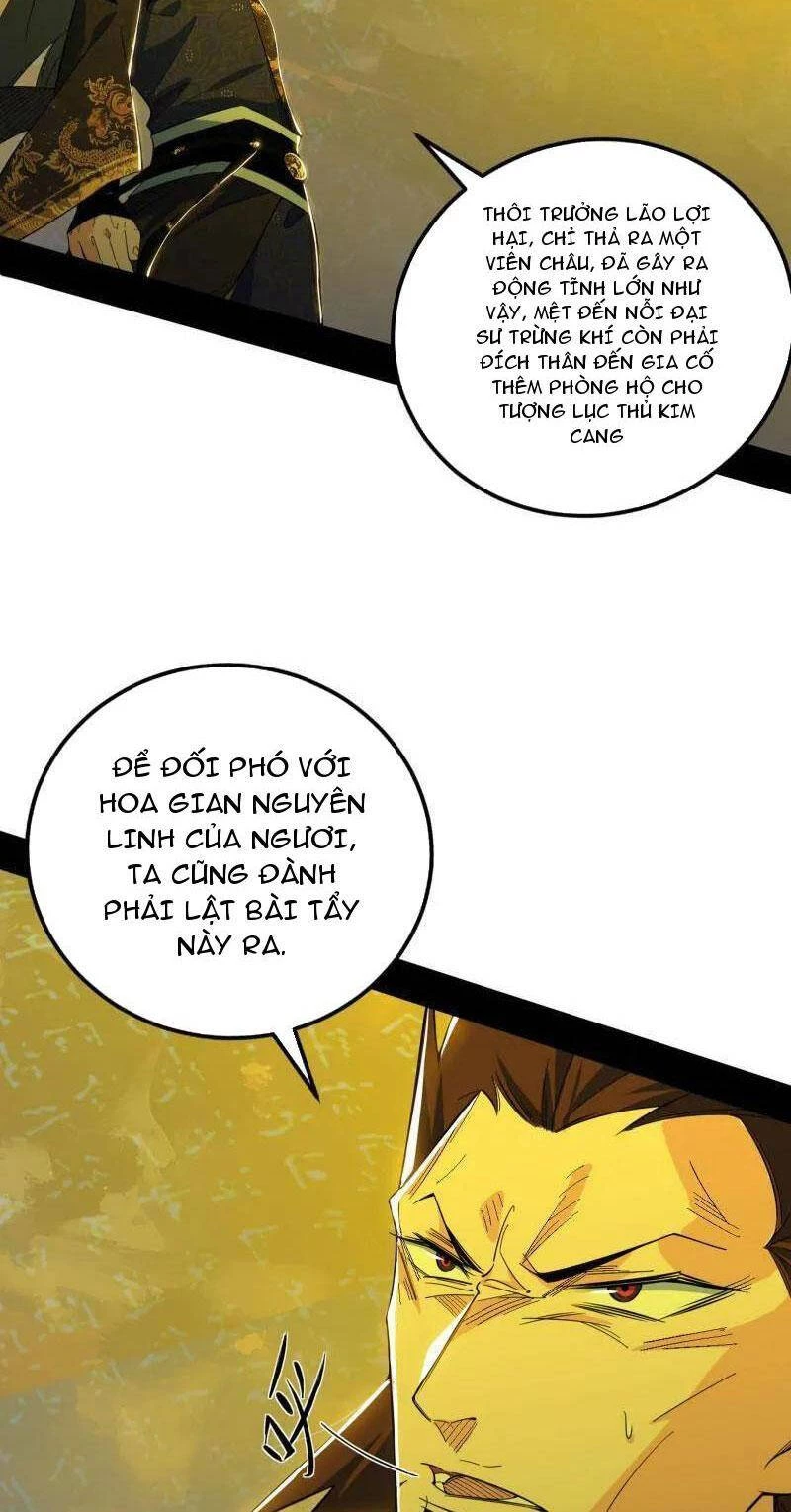 Ta Là Tà Đế Chapter 466 - Trang 4