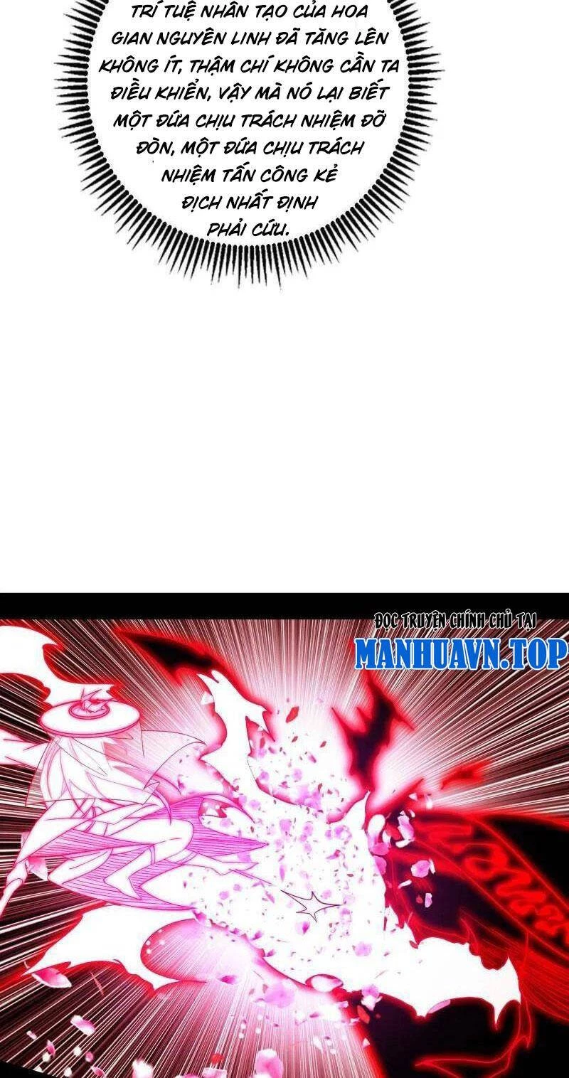 Ta Là Tà Đế Chapter 466 - Trang 4