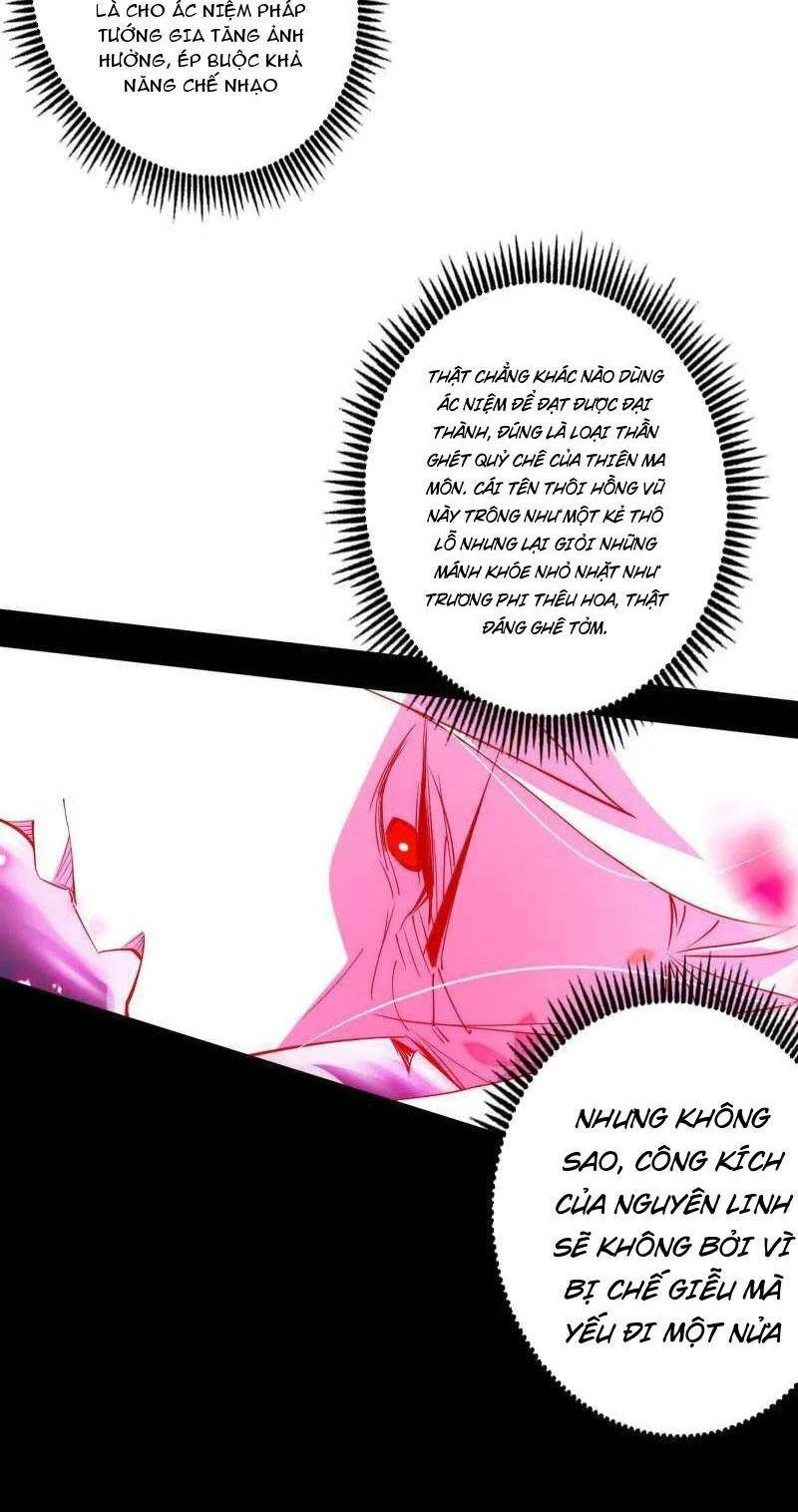 Ta Là Tà Đế Chapter 466 - Trang 4