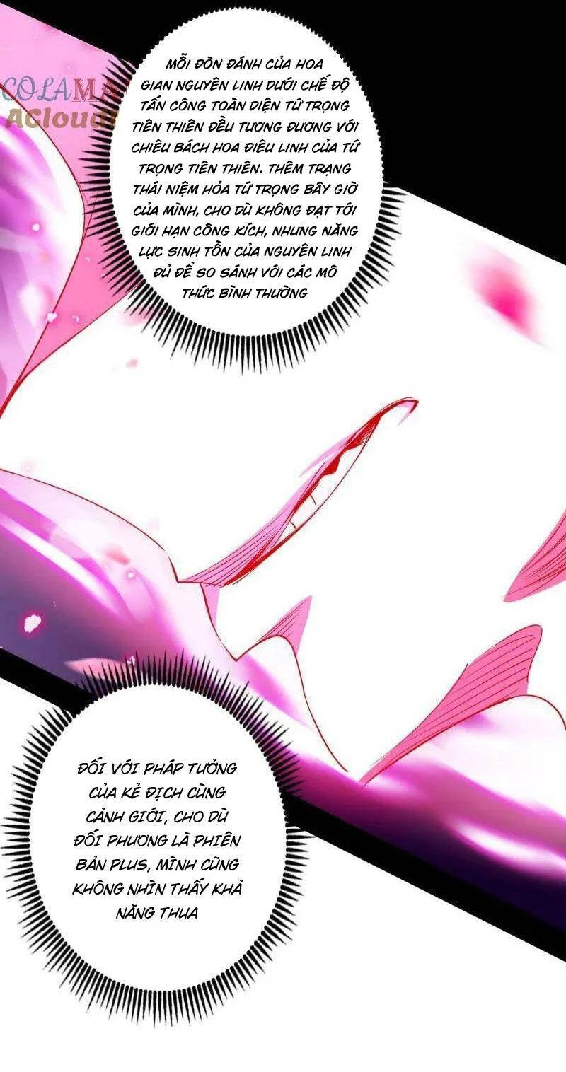 Ta Là Tà Đế Chapter 466 - Trang 4