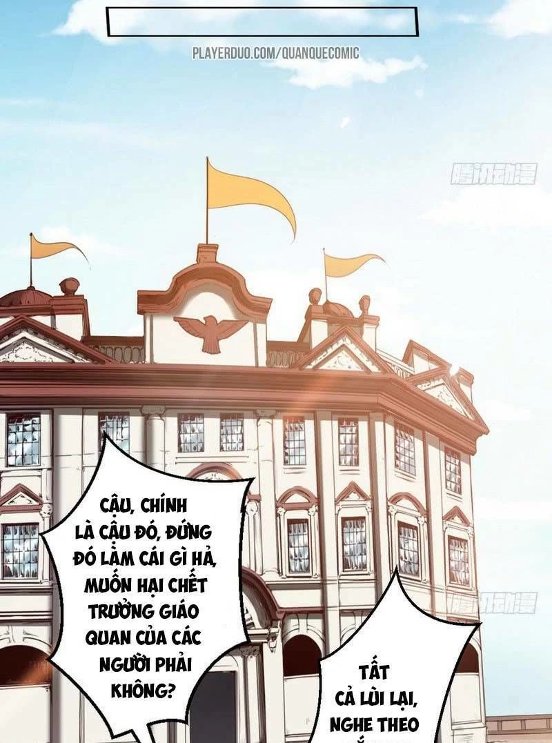 ta là tà đế Chapter 18.1 - Next chapter 18.2