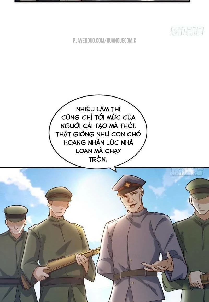 ta là tà đế Chapter 19.1 - Next chapter 19.2