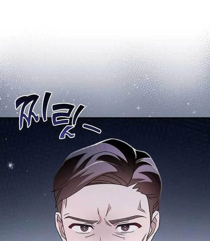 Thiên Tài Âm Nhạc Chapter 9 - Next Chapter 10